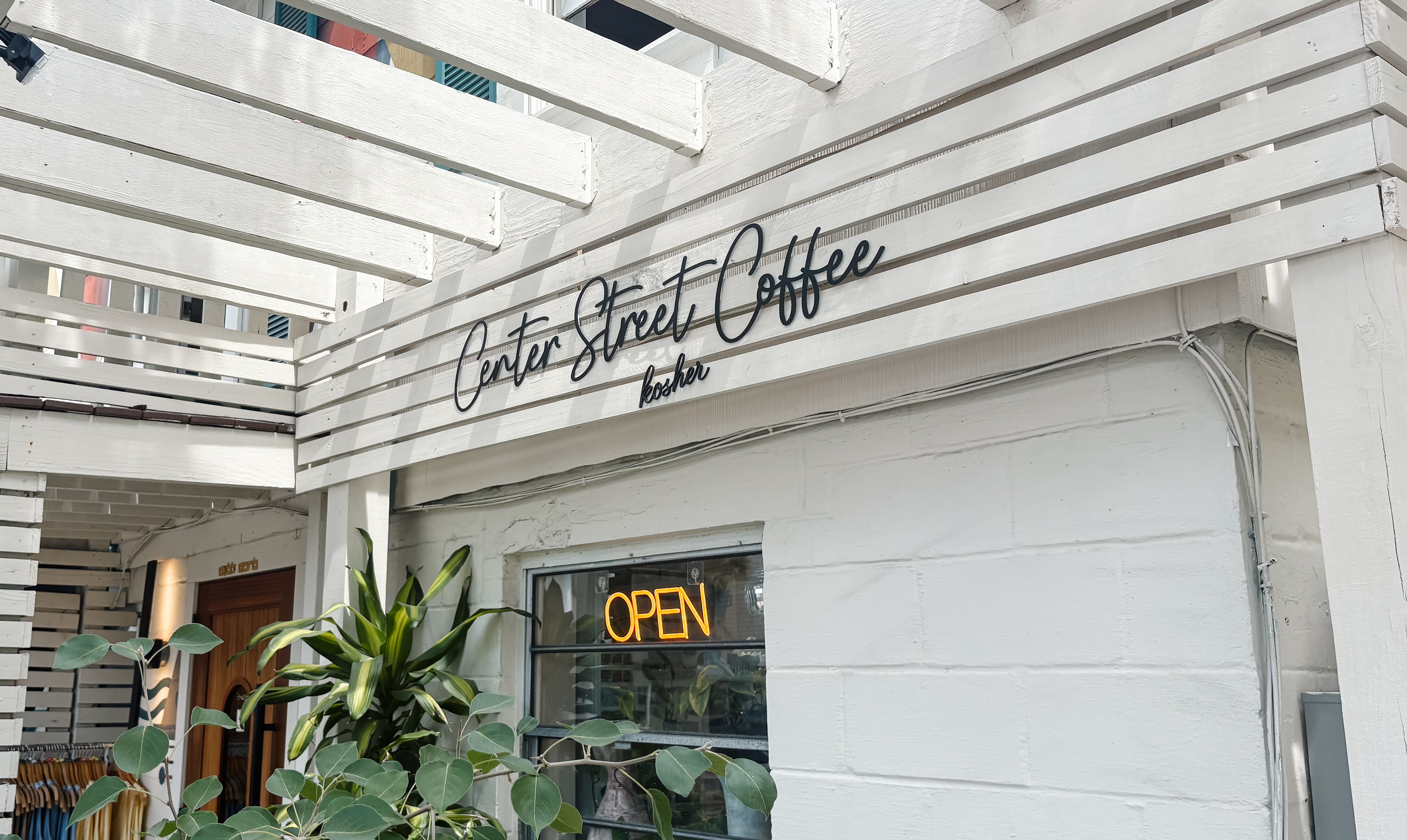Things To Do Center Street Coffee